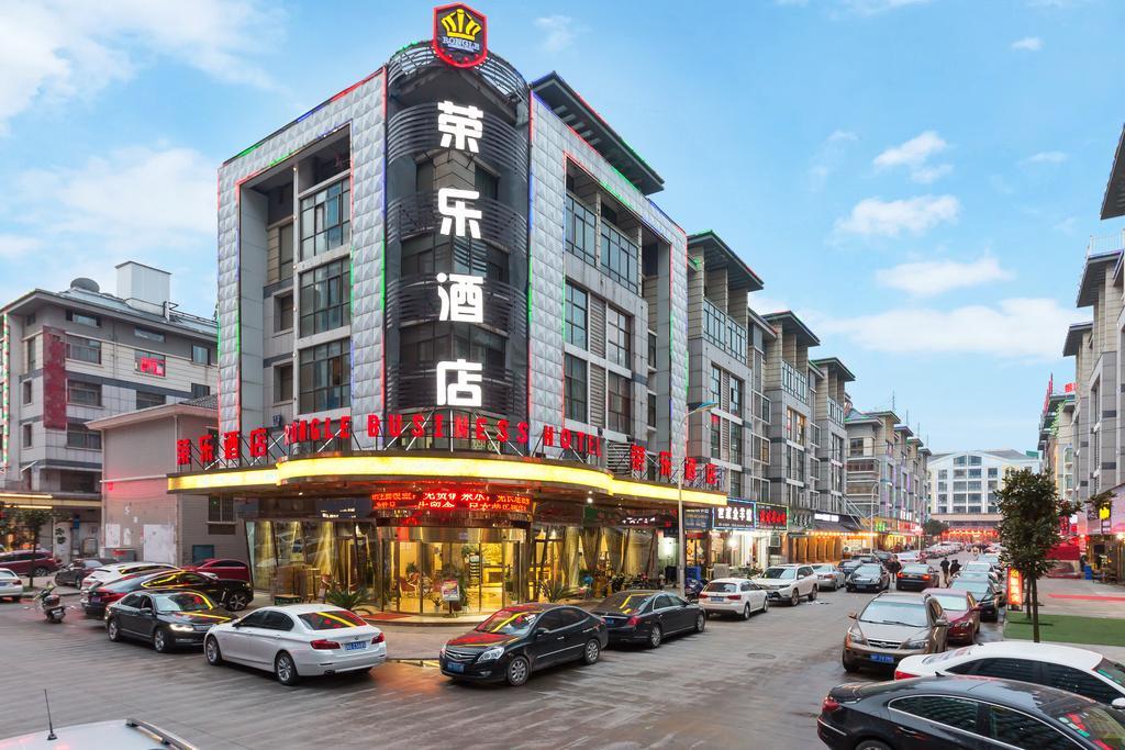 Rongle Business Hotel Yiwu  Buitenkant foto