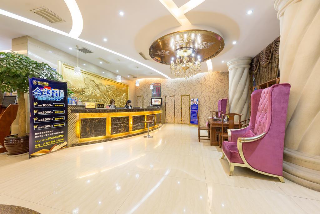 Rongle Business Hotel Yiwu  Buitenkant foto