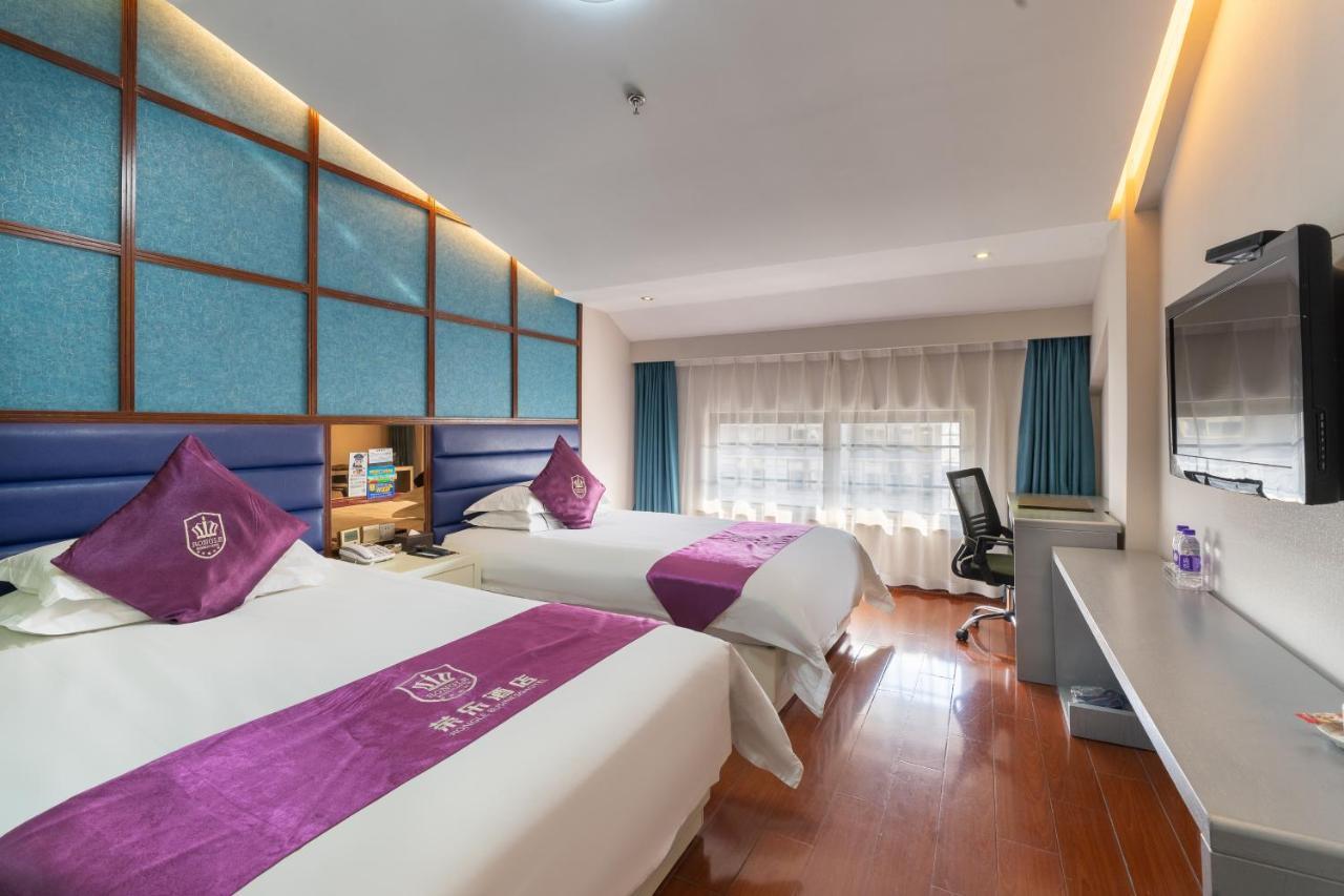 Rongle Business Hotel Yiwu  Buitenkant foto