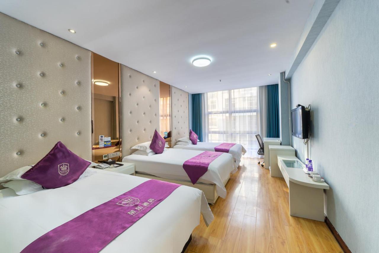 Rongle Business Hotel Yiwu  Buitenkant foto